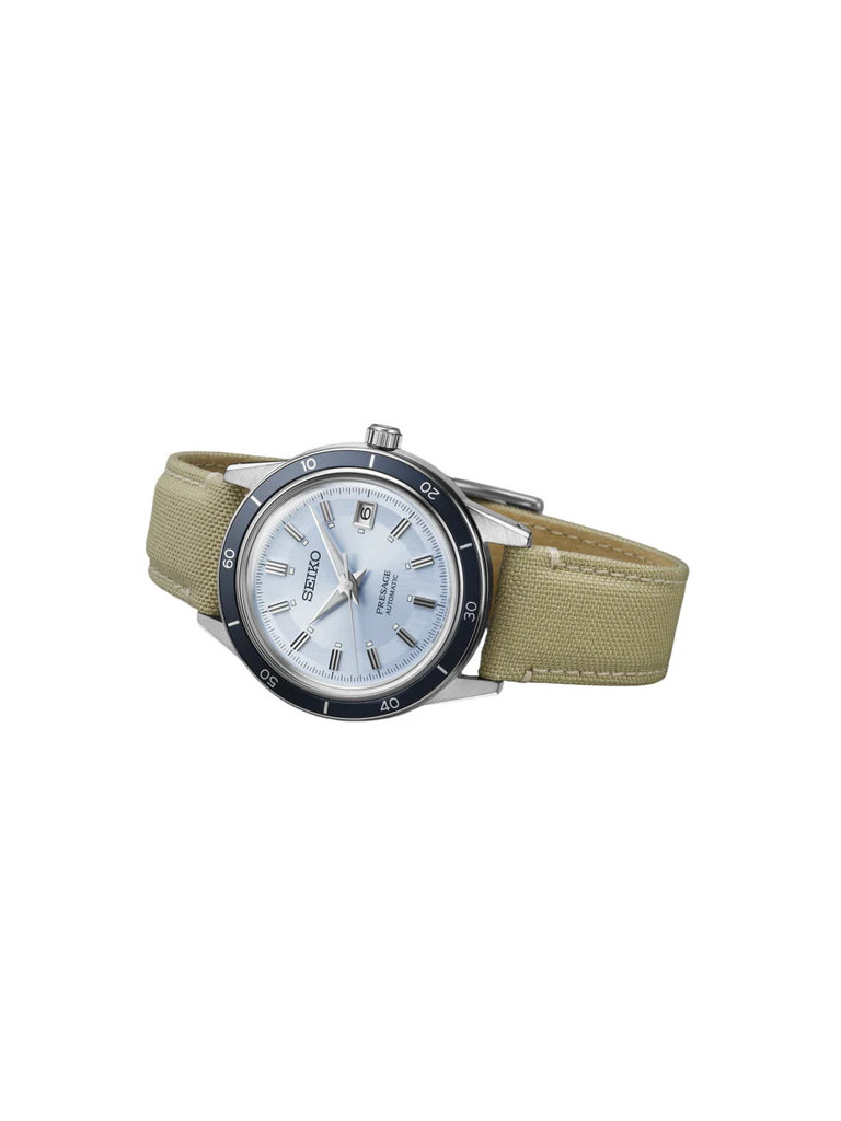 Orologio Seiko Presage Edizione Limitata SRPL19J1